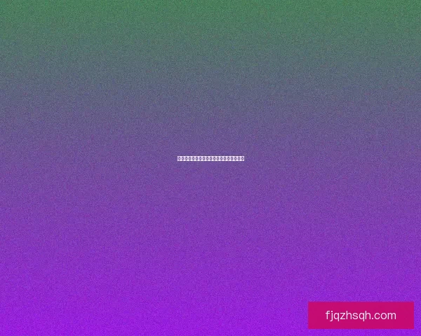 玲珑直播：点亮你的生活，遇见未知的精彩